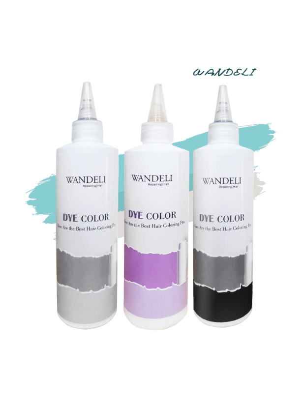 WANDELI 補色洗髮精